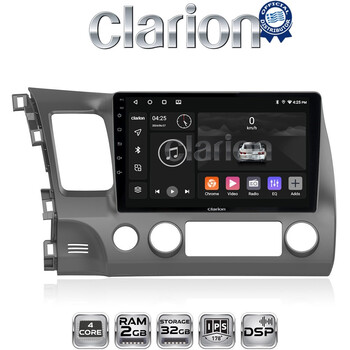 CLARION GL31644 Οθόνη OEM Multimedia Αυτοκινήτου για HONDA CIVIC 4πορτο 2006>2013 (CarPlay/AndroidAuto/BT/GPS/WIFI/GPRS) electriclife