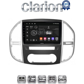 CLARION GL31669 Οθόνη OEM Multimedia Αυτοκινήτου για Mercedes Vito 2015 > (CarPlay/AndroidAuto/BT/GPS/WIFI/GPRS) electriclife