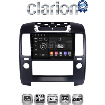 CLARION GL31684 Οθόνη OEM Multimedia Αυτοκινήτου για Nissan NV200 2009> (CarPlay/AndroidAuto/BT/GPS/WIFI/GPRS) electriclife