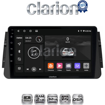 CLARION GL31714 Οθόνη OEM Multimedia Αυτοκινήτου για Nissan Micra (K14) 2017> (CarPlay/AndroidAuto/BT/GPS/WIFI/GPRS) electriclife