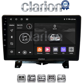 CLARION GL31723 Οθόνη OEM Multimedia Αυτοκινήτου για Land Rover - Range Rover Sport 2005 > 2014 (CarPlay/AndroidAuto/BT/GPS/WIFI/GPRS) electriclife