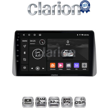 CLARION GL31749 Οθόνη OEM Multimedia Αυτοκινήτου για Fiat Tipo 2015 > 2019 (CarPlay/AndroidAuto/BT/GPS/WIFI/GPRS) electriclife