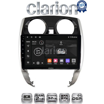 CLARION GL31790 Οθόνη OEM Multimedia Αυτοκινήτου για Nissan Note 2013 > 2020 (CarPlay/AndroidAuto/BT/GPS/WIFI/GPRS) electriclife