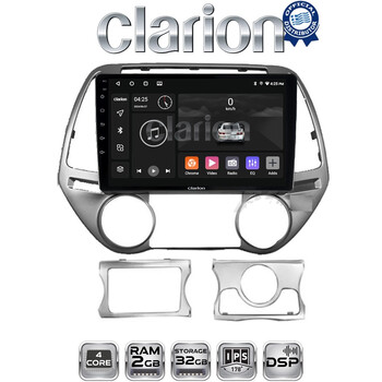 CLARION GL31839 Οθόνη OEM Multimedia Αυτοκινήτου για HYUNDAI i20 2008>2013 (CarPlay/AndroidAuto/BT/GPS/WIFI/GPRS) electriclife