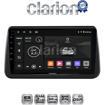 CLARION GL31962 Οθόνη OEM Multimedia Αυτοκινήτου για Opel Meriva 2010 > 2017 (CarPlay/AndroidAuto/BT/GPS/WIFI/GPRS) electriclife