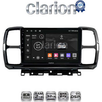 CLARION GL31996 Οθόνη OEM Multimedia Αυτοκινήτου για Citroen C5 AirCross 2017 > 2021 (CarPlay/AndroidAuto/BT/GPS/WIFI/GPRS) electriclife