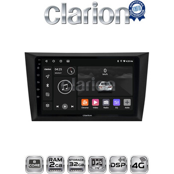 CLARION GL71004 Οθόνη OEM Multimedia Αυτοκινήτου για VW Golf 6 2008-2012 (CarPlay/AndroidAuto/BT/GPS/WIFI/GPRS) electriclife