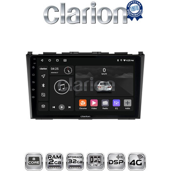 CLARION GL71009 Οθόνη OEM Multimedia Αυτοκινήτου για HONDA CRV 2005>2012 (CarPlay/AndroidAuto/BT/GPS/WIFI/GPRS) electriclife
