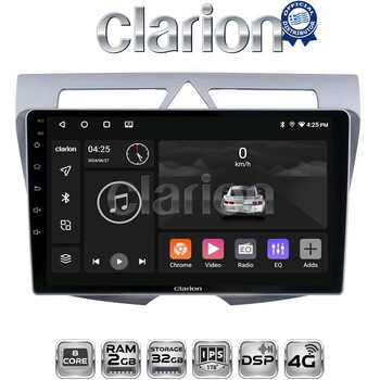 CLARION GL71011 Οθόνη OEM Multimedia Αυτοκινήτου για Kia Picanto 2008-2011(CarPlay/AndroidAuto/BT/GPS/WIFI/GPRS) electriclife