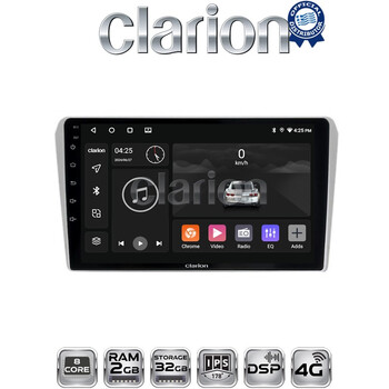 CLARION GL71025 Οθόνη OEM Multimedia Αυτοκινήτου για Toyota Avensis 2003>2008 (CarPlay/AndroidAuto/BT/GPS/WIFI/GPRS) electriclife