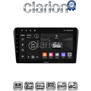 CLARION GL71025B Οθόνη OEM Multimedia Αυτοκινήτου για 0 (CarPlay/AndroidAuto/BT/GPS/WIFI/GPRS) electriclife