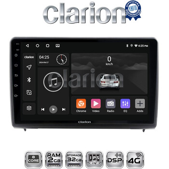 CLARION GL71040 Οθόνη OEM Multimedia Αυτοκινήτου για Ford Ecosport 2019 > (CarPlay/AndroidAuto/BT/GPS/WIFI/GPRS) electriclife