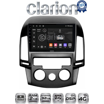 CLARION GL71043AC Οθόνη OEM Multimedia Αυτοκινήτου για HYUNDAI i30 2007-2012  (CarPlay/AndroidAuto/BT/GPS/WIFI/GPRS) electriclife