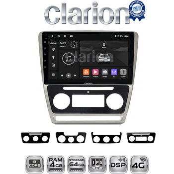 CLARION GL72005 Οθόνη OEM Multimedia Αυτοκινήτου για Skoda Octavia 2005 > 2012  (CarPlay/AndroidAuto/BT/GPS/WIFI/GPRS) electriclife
