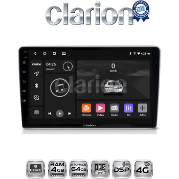 CLARION GL72019S Οθόνη OEM Multimedia Αυτοκινήτου για OPEL (CarPlay/AndroidAuto/BT/GPS/WIFI/GPRS) electriclife