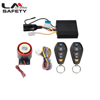 LM ALARM N7098F MOTO electriclife