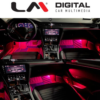 LM AMBIENT VW 2 electriclife LM AMBIENT VW 2 electriclife