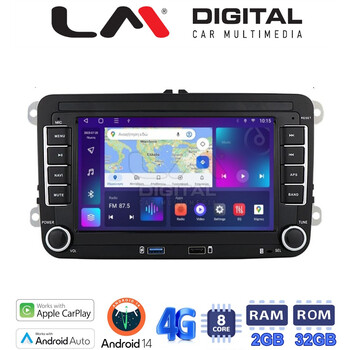 LM Digital - LM E8004 GPS Οθόνη OEM Multimedia Αυτοκινήτου για VW All (CarPlay/AndroidAuto/BT/GPS/WIFI/GPRS) electriclife