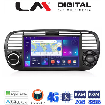 LM Digital - LM E8315 GPS Οθόνη OEM Multimedia Αυτοκινήτου για Fiat 500 2007 > 2016 (CarPlay/AndroidAuto/BT/GPS/WIFI/GPRS) electriclife
