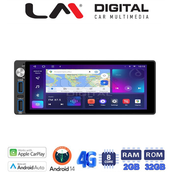 LM Digital - LM E8555 GPS Οθόνη OEM Multimedia Αυτοκινήτου για Universal 1Din (CarPlay/AndroidAuto/BT/GPS/WIFI/GPRS) electriclife