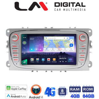 LM Digital - LM Q8003 GPS Οθόνη OEM Multimedia Αυτοκινήτου για FORD FOCUS > 2011
FORD MONDEO 2007 > 2014
FORD GALAXY 2007 > 2014
FORD S-MAX 2008 > 2014 (CarPlay/AndroidAuto/BT/GPS/WIFI/GPRS) electriclife