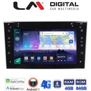 LM Digital - LM Q8019T GPS Οθόνη OEM Multimedia Αυτοκινήτου για OPEL (CarPlay/AndroidAuto/BT/GPS/WIFI/GPRS) electriclife