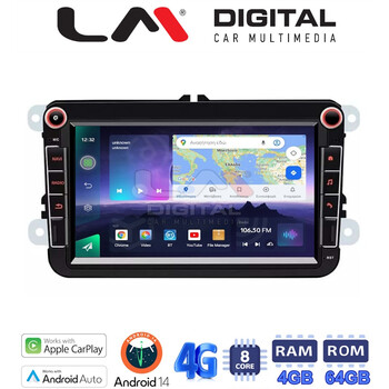 LM Digital - LM Q8370 GPS Οθόνη OEM Multimedia Αυτοκινήτου για VW All (CarPlay/AndroidAuto/BT/GPS/WIFI/GPRS) electriclife