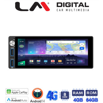 LM Digital - LM Q8555 GPS Οθόνη OEM Multimedia Αυτοκινήτου για Universal 1Din (CarPlay/AndroidAuto/BT/GPS/WIFI/GPRS) electriclife