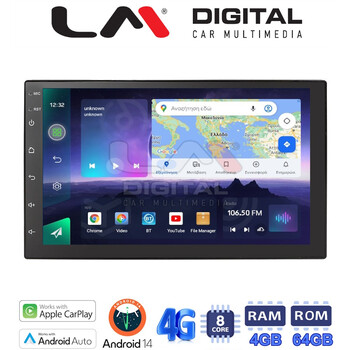 LM Digital - LM Q8901 GPS Οθόνη OEM Multimedia Αυτοκινήτου για Honda CRV 2017 (CarPlay/AndroidAuto/BT/GPS/WIFI/GPRS) electriclife