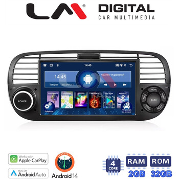 LM Digital - LM V4315 GPS Οθόνη OEM Multimedia Αυτοκινήτου για Fiat 500 2007 > 2016 (CarPlay/AndroidAuto/BT/GPS/WIFI/GPRS) electriclife