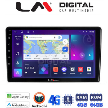 LM Digital - LM ZC8121 GPS Οθόνη OEM Multimedia Αυτοκινήτου για Kia Ceed 2007 > 2008 (CarPlay/AndroidAuto/BT/GPS/WIFI/GPRS) electriclife