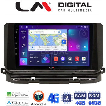 LM Digital - LM ZC8280 GPS Οθόνη OEM Multimedia Αυτοκινήτου για Skoda Octavia 2021> (CarPlay/AndroidAuto/BT/GPS/WIFI/GPRS) electriclife