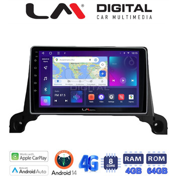 LM Digital - LM ZC8324 GPS Οθόνη OEM Multimedia Αυτοκινήτου για Peugeot 3008/5008 2016> (CarPlay/AndroidAuto/BT/GPS/WIFI/GPRS) electriclife