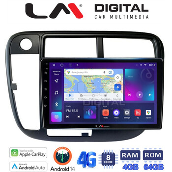 LM Digital - LM ZC8377 GPS Οθόνη OEM Multimedia Αυτοκινήτου για Honda Civic 1999 > 2001 (CarPlay/AndroidAuto/BT/GPS/WIFI/GPRS) electriclife