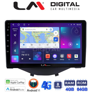 LM Digital - LM ZC8564B GPS Οθόνη OEM Multimedia Αυτοκινήτου για Toyota Aygo 2014 > Citroen C1 2014 > Peugeot 107 2014 > (CarPlay/AndroidAuto/BT/GPS/WIFI/GPRS) electriclife
