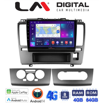 LM Digital - LM ZC8695 GPS Οθόνη OEM Multimedia Αυτοκινήτου για Nissan Tiida 2004 > 2012 (CarPlay/AndroidAuto/BT/GPS/WIFI/GPRS) electriclife