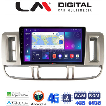 LM Digital - LM ZC8704 GPS Οθόνη OEM Multimedia Αυτοκινήτου για Nissan X Trail 2000 > 2007 (CarPlay/AndroidAuto/BT/GPS/WIFI/GPRS) electriclife