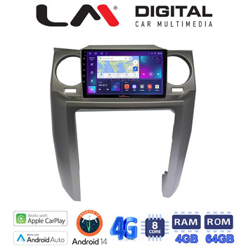 LM Digital - LM ZC8725 GPS Οθόνη OEM Multimedia Αυτοκινήτου για Land Rover Discovery 3 2004 > 2009 (CarPlay/AndroidAuto/BT/GPS/WIFI/GPRS) electriclife