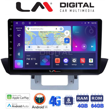 LM Digital - LM ZC8994UP GPS Οθόνη OEM Multimedia Αυτοκινήτου για Mazda BT50 2012 > 2018 (CarPlay/AndroidAuto/BT/GPS/WIFI/GPRS) electriclife