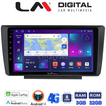 LM Digital - LM ZE8007 GPS Οθόνη OEM Multimedia Αυτοκινήτου για Skoda Octavia 2005 > 2012 (CarPlay/AndroidAuto/BT/GPS/WIFI/GPRS) electriclife