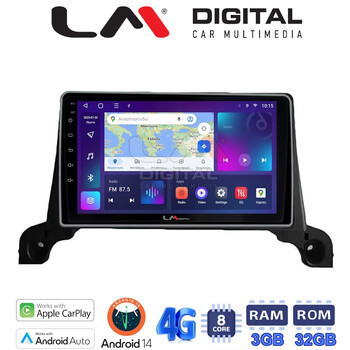 LM Digital - LM ZE8324 GPS Οθόνη OEM Multimedia Αυτοκινήτου για Peugeot 3008/5008 2016> (CarPlay/AndroidAuto/BT/GPS/WIFI/GPRS) electriclife