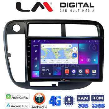 LM Digital - LM ZE8377 GPS Οθόνη OEM Multimedia Αυτοκινήτου για Honda Civic 1999 > 2001 (CarPlay/AndroidAuto/BT/GPS/WIFI/GPRS) electriclife