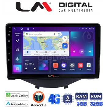 LM Digital - LM ZE8564B GPS Οθόνη OEM Multimedia Αυτοκινήτου για Toyota Aygo 2014 > Citroen C1 2014 > Peugeot 107 2014 > (CarPlay/AndroidAuto/BT/GPS/WIFI/GPRS) electriclife
