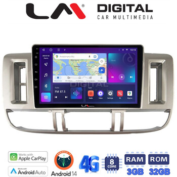 LM Digital - LM ZE8704 GPS Οθόνη OEM Multimedia Αυτοκινήτου για Nissan X Trail 2000 > 2007 (CarPlay/AndroidAuto/BT/GPS/WIFI/GPRS) electriclife