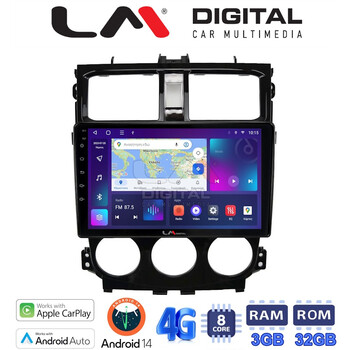 LM Digital - LM ZE8995 GPS Οθόνη OEM Multimedia Αυτοκινήτου για Mitsubishi Colt 2013 > (CarPlay/AndroidAuto/BT/GPS/WIFI/GPRS) electriclife