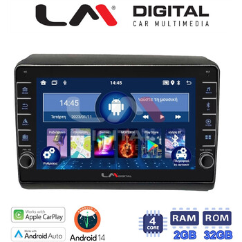 LM Digital - LM ZG4194 GPS Οθόνη OEM Multimedia Αυτοκινήτου για Fiat Ducato - Citroen Jumper - Peugeot Partner 2012>
Μόνο αν έχει εργοστασιακό μηχάνημα (CarPlay/AndroidAuto/BT/GPS/WIFI/GPRS) electriclife