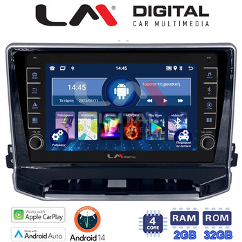 LM Digital - LM ZG4263 GPS Οθόνη OEM Multimedia Αυτοκινήτου για Jeep Compass 2023> (CarPlay/AndroidAuto/BT/GPS/WIFI/GPRS) electriclife