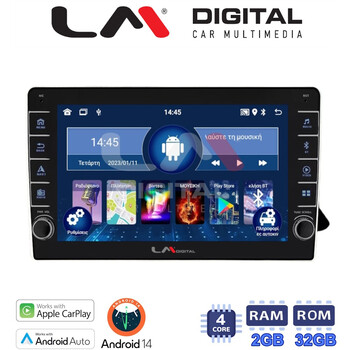 LM Digital - LM ZG4310 GPS Οθόνη OEM Multimedia Αυτοκινήτου για AUDI A4 2008 > 2013  (CarPlay/AndroidAuto/BT/GPS/WIFI/GPRS) electriclife