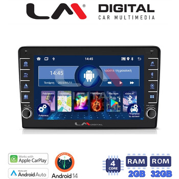 LM Digital - LM ZG4332 GPS Οθόνη OEM Multimedia Αυτοκινήτου για VW Golf4 1998 > 2004 (CarPlay/AndroidAuto/BT/GPS/WIFI/GPRS) electriclife
