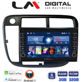 LM Digital - LM ZG4377 GPS Οθόνη OEM Multimedia Αυτοκινήτου για Honda Civic 1999 > 2001 (CarPlay/AndroidAuto/BT/GPS/WIFI/GPRS) electriclife